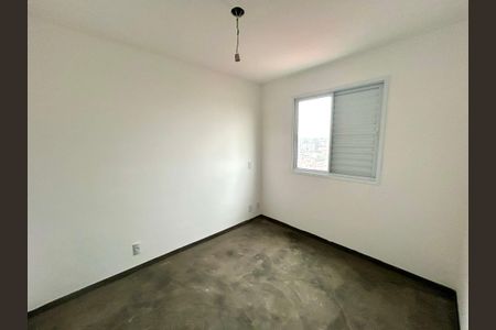 Apartamento à venda com 64m², 2 quartos e 1 vaga Apartamento à venda com 64m², 2 quartos e 1 vaga Suíte