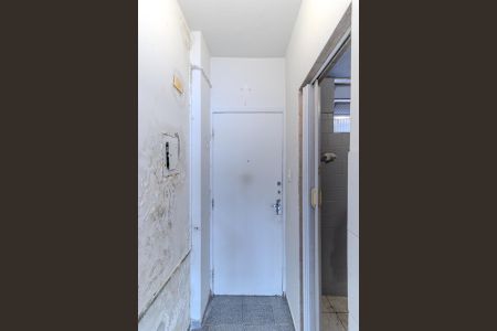 Entrada de kitnet/studio para alugar com 1 quarto, 30m² em Vila Buarque, São Paulo