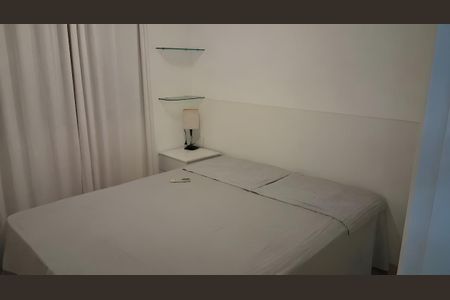 Quarto de apartamento para alugar com 1 quarto, 40m² em Vila Nova Conceição, São Paulo