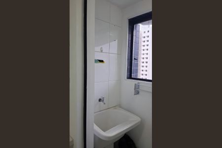 Área de Serviço de apartamento para alugar com 1 quarto, 40m² em Vila Nova Conceição, São Paulo