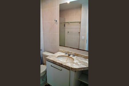 Banheiro de apartamento para alugar com 1 quarto, 40m² em Vila Nova Conceição, São Paulo