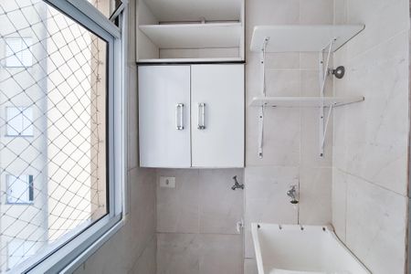 Apartamento à venda com 55m², 2 quartos e 1 vagaÁrea de Serviço