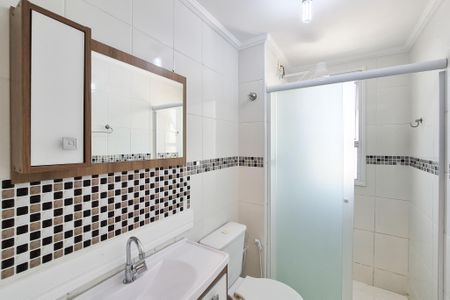 Apartamento à venda com 55m², 2 quartos e 1 vagaBanheiro Social