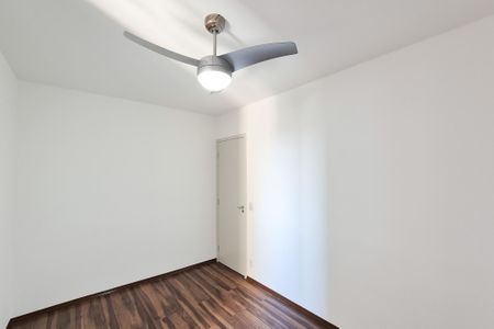Apartamento à venda com 55m², 2 quartos e 1 vagaQuarto 1