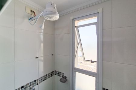 Apartamento à venda com 55m², 2 quartos e 1 vagaBanheiro Social