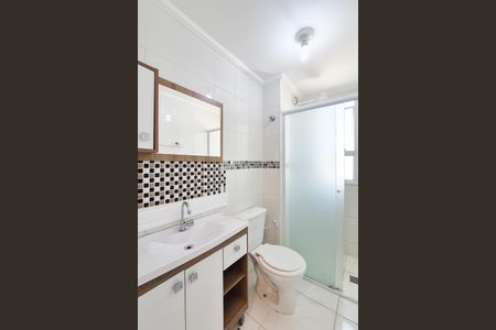 Apartamento à venda com 55m², 2 quartos e 1 vagaBanheiro Social