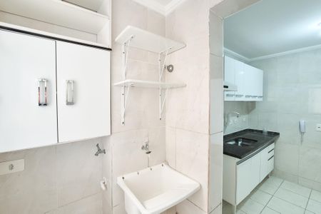 Apartamento à venda com 55m², 2 quartos e 1 vagaÁrea de Serviço