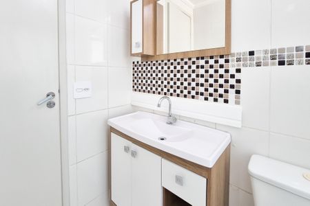 Apartamento à venda com 55m², 2 quartos e 1 vagaBanheiro Social
