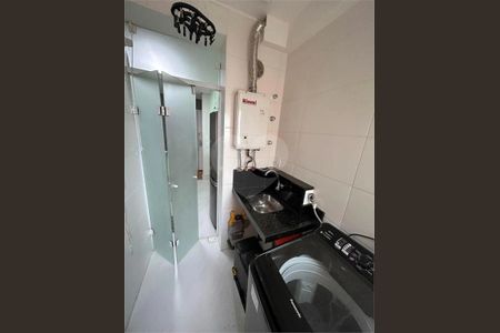 Apartamento à venda com 3 quartos, 87m² em Vila Andrade, São Paulo