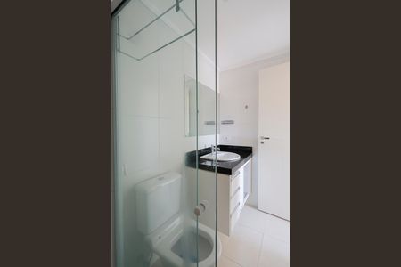 Apartamento à venda com 42m², 1 quarto e 1 vaga Apartamento à venda com 42m², 1 quarto e 1 vagaBanheiro da suíte