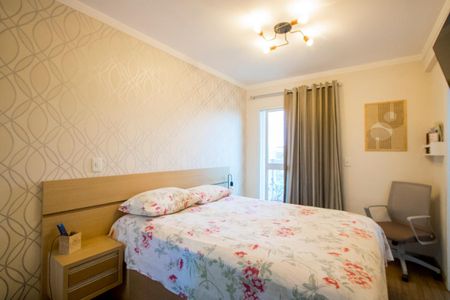 Apartamento à venda com 83m², 3 quartos e 2 vagas Apartamento à venda com 83m², 3 quartos e 2 vagasSuíte