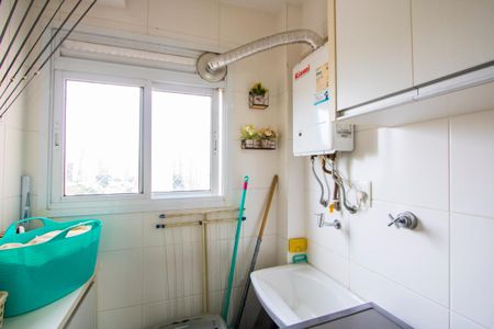 Apartamento à venda com 83m², 3 quartos e 2 vagas Apartamento à venda com 83m², 3 quartos e 2 vagasÁrea de serviço
