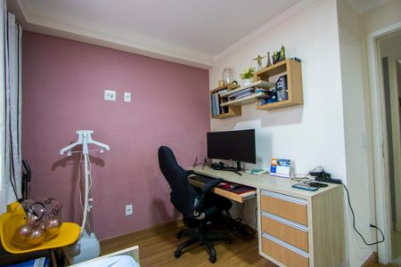 Apartamento à venda com 83m², 3 quartos e 2 vagas Apartamento à venda com 83m², 3 quartos e 2 vagasQuarto 2