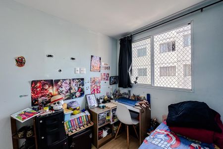 Apartamento à venda com 44m², 2 quartos e 1 vaga Apartamento à venda com 44m², 2 quartos e 1 vagaQuarto 2