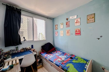 Apartamento à venda com 44m², 2 quartos e 1 vaga Apartamento à venda com 44m², 2 quartos e 1 vagaQuarto 2