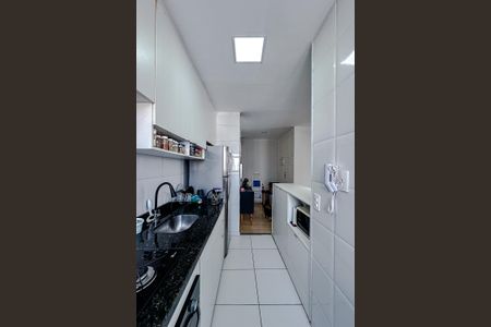 Apartamento à venda com 44m², 2 quartos e 1 vaga Apartamento à venda com 44m², 2 quartos e 1 vagaCozinha