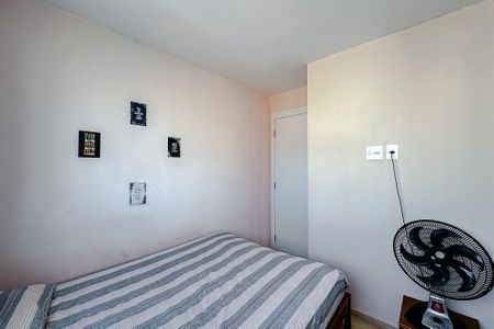 Apartamento à venda com 44m², 2 quartos e 1 vaga Apartamento à venda com 44m², 2 quartos e 1 vagaQuarto 1