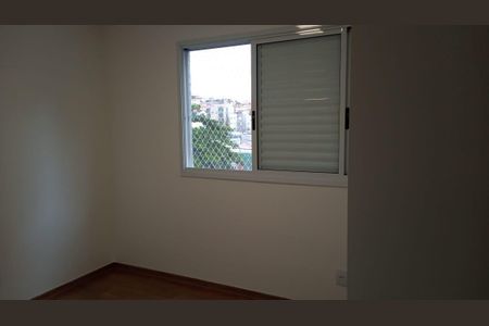 Apartamento à venda com 95m², 3 quartos e 2 vagas