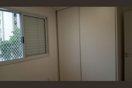 Apartamento à venda com 95m², 3 quartos e 2 vagas