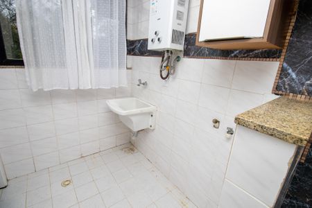 Apartamento à venda com 120m², 3 quartos e 2 vagas Apartamento à venda com 120m², 3 quartos e 2 vagasÁrea de Serviço