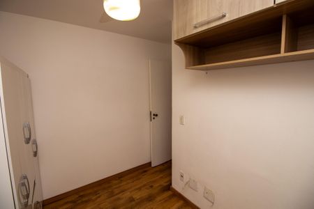 Apartamento à venda com 120m², 3 quartos e 2 vagas Apartamento à venda com 120m², 3 quartos e 2 vagasQuarto 2
