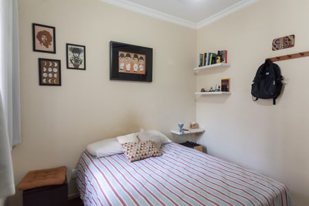 Apartamento à venda com 120m², 4 quartos e 1 vagaQuarto 1