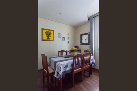 Apartamento à venda com 120m², 4 quartos e 1 vagaSala de Jantar