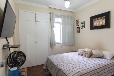 Apartamento à venda com 120m², 4 quartos e 1 vagaQuarto 1