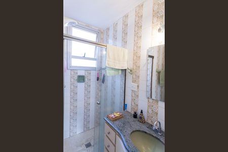 Apartamento à venda com 120m², 4 quartos e 1 vagaBanheiro da Suíte