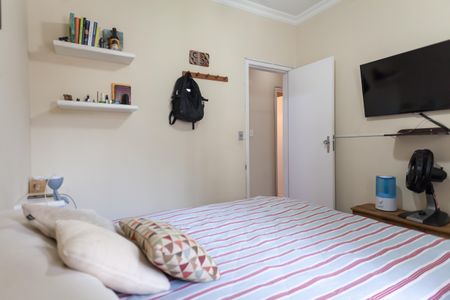 Apartamento à venda com 120m², 4 quartos e 1 vagaQuarto 1