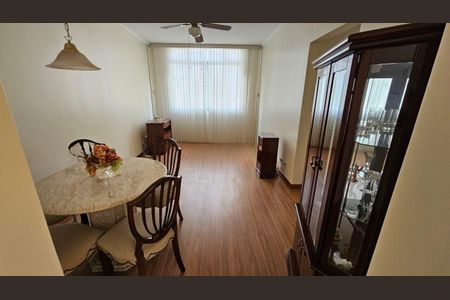 Apartamento à venda com 1 quarto, 50m² em Sumaré, São Paulo
