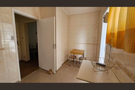 Apartamento à venda com 1 quarto, 50m² em Sumaré, São Paulo