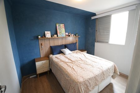 Apartamento à venda com 72m², 3 quartos e 1 vagaSuíte