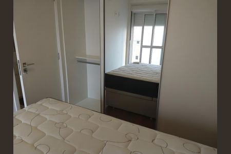 Apartamento para alugar com 45m², 1 quarto e 1 vagaQuarto