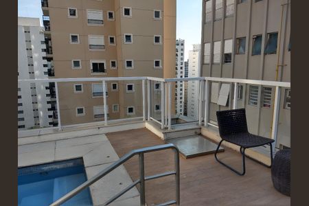 Apartamento para alugar com 45m², 1 quarto e 1 vagaÁrea comum