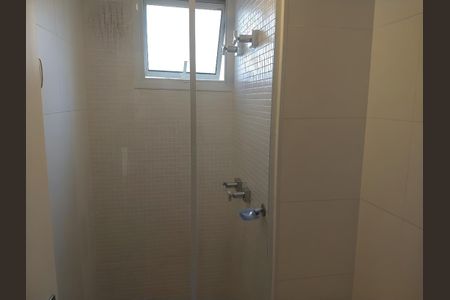 Apartamento para alugar com 45m², 1 quarto e 1 vagaBanheiro