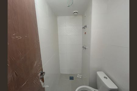 Apartamento para alugar com 48m², 2 quartos e 1 vagaBanheiro