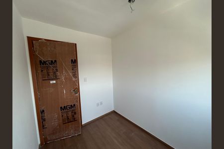 Apartamento para alugar com 48m², 2 quartos e 1 vagaQuarto 2