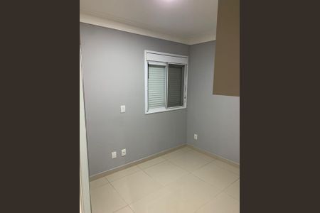 Quarto  de apartamento para alugar com 2 quartos, 48m² em Residencial Santa Giovana, Jundiaí