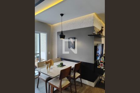 Apartamento à venda com 2 quartos, 67m² em Bomfim, Jundiaí