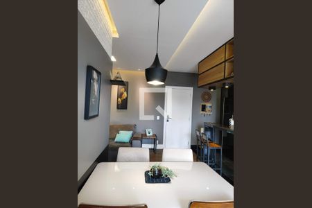 Apartamento à venda com 2 quartos, 67m² em Bomfim, Jundiaí