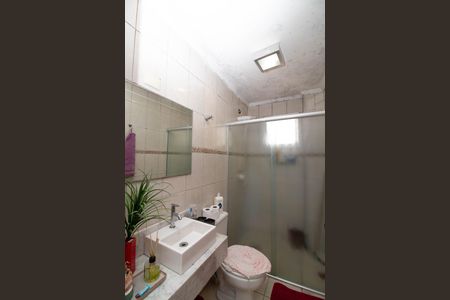 Apartamento à venda com 277m², 2 quartos e 1 vaga Apartamento à venda com 277m², 2 quartos e 1 vagaBanheiro