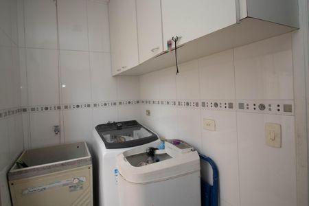 Apartamento à venda com 277m², 2 quartos e 1 vaga Apartamento à venda com 277m², 2 quartos e 1 vagaÁrea de Serviço