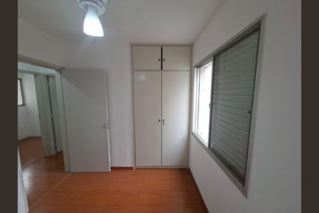 Apartamento à venda com 78m², 2 quartos e 1 vaga