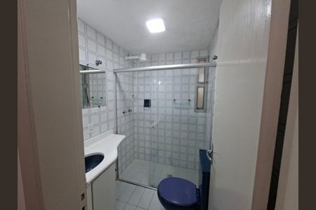 Apartamento à venda com 78m², 2 quartos e 1 vaga