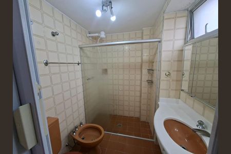 Apartamento à venda com 78m², 2 quartos e 1 vaga