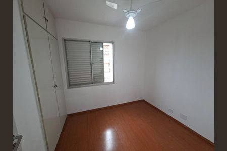 Apartamento à venda com 78m², 2 quartos e 1 vaga