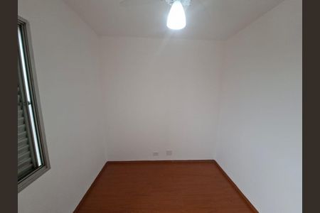 Apartamento à venda com 78m², 2 quartos e 1 vaga