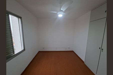 Apartamento à venda com 78m², 2 quartos e 1 vaga