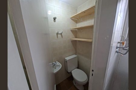 Apartamento à venda com 78m², 2 quartos e 1 vaga